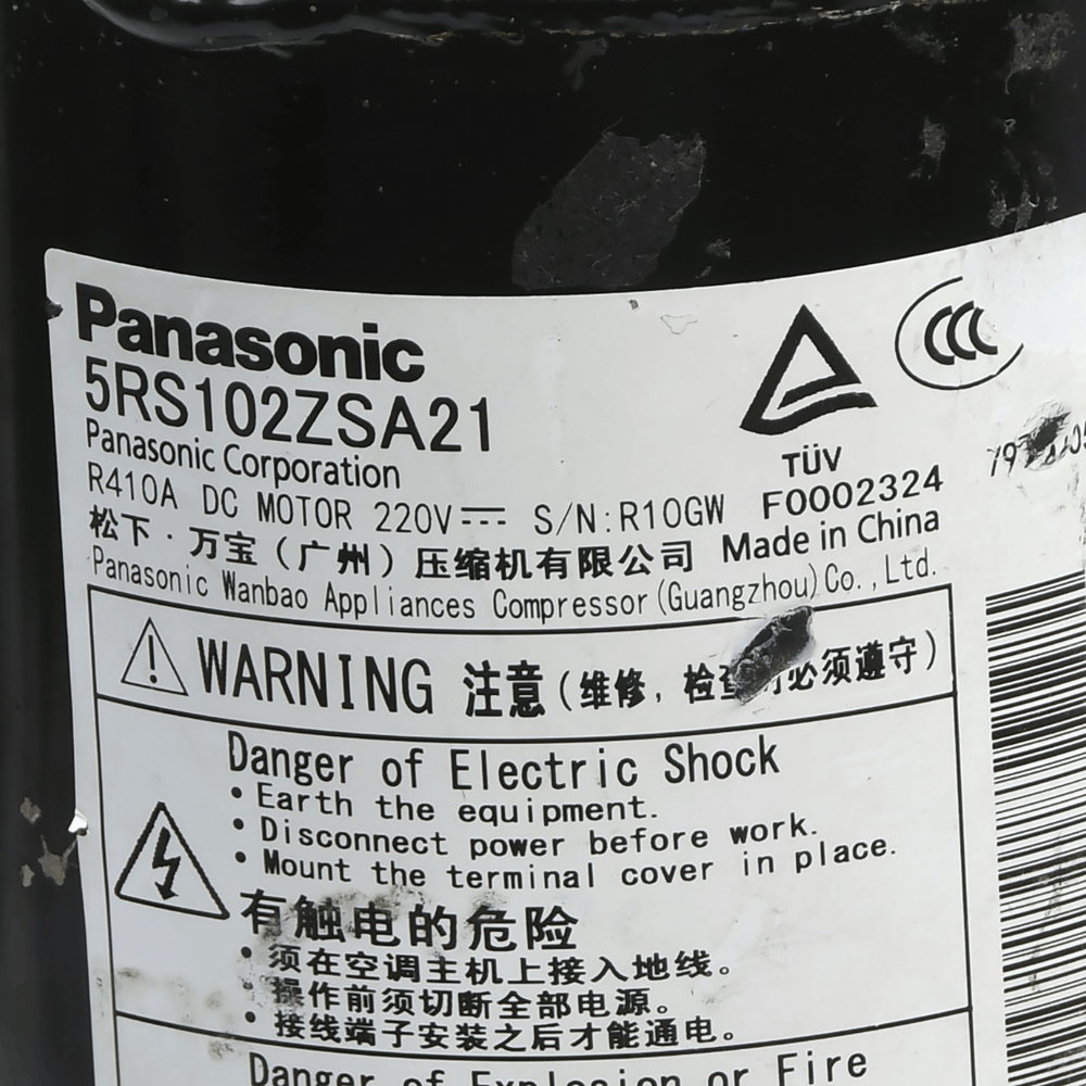 Panasonic Compressor 5RS102ZSA21